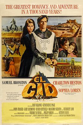 [动作/战争] 万世英雄 El Cid  [查尔顿·赫斯顿/索菲娅·罗兰][蓝光/高清1080p/4K下载]