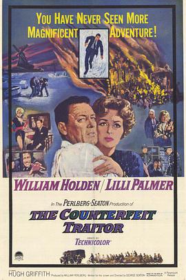 [惊悚] 伪叛国者 The Counterfeit Traitor  [威廉·霍尔登/莉莉·帕尔默][蓝光/高清1080p/4K下载]