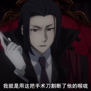 [动画/奇幻] 文豪野犬 第三季 文豪ストレイドッグス 第3シーズン  [上村祐翔/宫野真守][蓝光/高清1080p/4K下载]