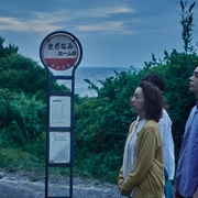 [家庭] 我和妈妈的最后一年 百花  [菅田将晖/原田美枝子][蓝光/高清1080p/4K下载]