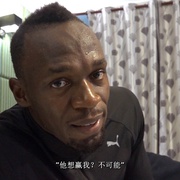 [运动/纪录片] 我即闪电 I Am Bolt  [尤塞恩·博尔特/塞蕾娜·威廉姆斯][蓝光/高清1080p/4K下载]