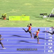 [运动/纪录片] 我即闪电 I Am Bolt  [尤塞恩·博尔特/塞蕾娜·威廉姆斯][蓝光/高清1080p/4K下载]