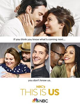 [喜剧/爱情] 我们这一天 第四季 This Is Us Season 4  [米洛·文堤米利亚/曼迪·摩尔][蓝光/高清1080p/4K下载]