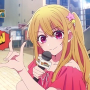 [动画] 【我推的孩子】 第三季 【推しの子】 第3期  [大冢刚央/伊驹百合绘][蓝光/高清1080p/4K下载]