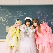 [惊悚/音乐] 【我推的孩子】 【推しの子】  [樱井海音/斋藤飞鸟][蓝光/高清1080p/4K下载]