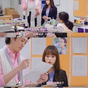 [爱情] 我只是想说喜欢你 つまり好きって言いたいんだけど、  [大原樱子/樱井海音][蓝光/高清1080p/4K下载]