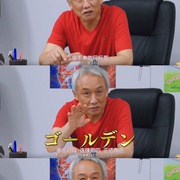 [爱情] 我只是想说喜欢你 つまり好きって言いたいんだけど、  [大原樱子/樱井海音][蓝光/高清1080p/4K下载]