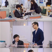 [爱情] 我只是想说喜欢你 つまり好きって言いたいんだけど、  [大原樱子/樱井海音][蓝光/高清1080p/4K下载]