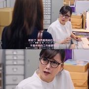 [爱情] 我只是想说喜欢你 つまり好きって言いたいんだけど、  [大原樱子/樱井海音][蓝光/高清1080p/4K下载]