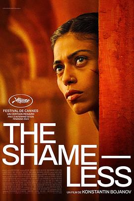 [犯罪/同性] 无耻之徒 The Shameless  [阿纳苏亚·森古普塔/Omara][蓝光/高清1080p/4K下载]