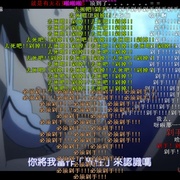 [动画] 无限斯特拉托斯 IS＜インフィニット・ストラトス＞  [内山昂辉/日笠阳子][蓝光/高清1080p/4K下载]