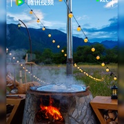 [真人秀] 现在就出发 第三季  [沈腾/白敬亭][蓝光/高清1080p/4K下载]