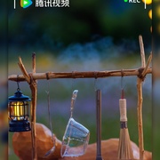 [真人秀] 现在就出发 第三季  [沈腾/白敬亭][蓝光/高清1080p/4K下载]