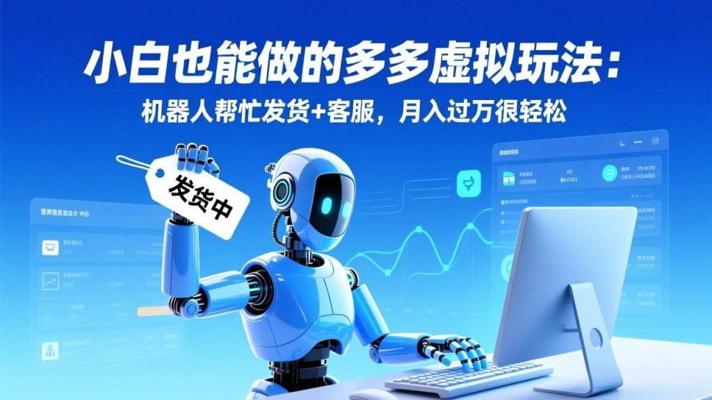 百度网盘资源下载