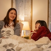 [爱情] 小时候有神明 小さい頃は、神様がいて  [北村有起哉/仲间由纪惠][蓝光/高清1080p/4K下载]