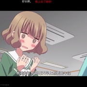 [爱情/动画] 小桃小栗 Love Love物语 ももくり  [加隈亚衣/冈本信彦][蓝光/高清1080p/4K下载]