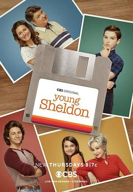 [喜剧] 小谢尔顿 第五季 Young Sheldon Season 5  [伊恩·阿米蒂奇/佐伊·派瑞][蓝光/高清1080p/4K下载]