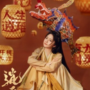 [古装/奇幻] 逍遥  [谭松韵/侯明昊][蓝光/高清1080p/4K下载]