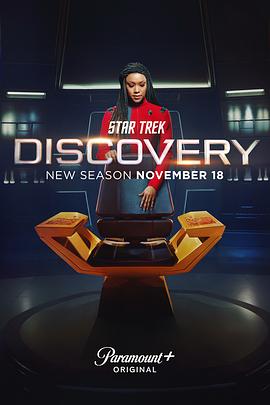 [冒险/动作] 星际迷航：发现号 第四季 Star Trek: Discovery Season 4  [索尼夸·马丁-格林/道格·琼斯][蓝光/高清1080p/4K下载]