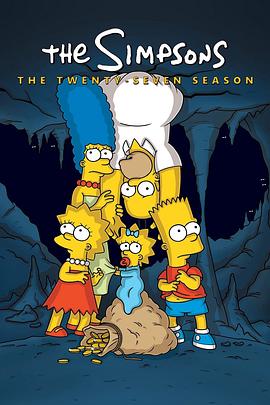 [喜剧/动画] 辛普森一家 第二十七季 The Simpsons Season 27  [丹·卡斯泰兰尼塔/朱莉·卡夫娜][蓝光/高清1080p/4K下载]