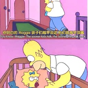 [喜剧/动画] 辛普森一家  第十三季 The Simpsons Season 13  [丹·卡斯泰兰尼塔/朱莉·卡夫娜][蓝光/高清1080p/4K下载]
