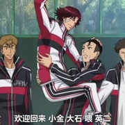 [运动/动画] 新网球王子 新テニスの王子様  [皆川纯子/置鲇龙太郎][蓝光/高清1080p/4K下载]