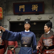 [古装] 秀才爱上兵 秀才愛上兵  [馬浚偉/鄭希怡][蓝光/高清1080p/4K下载]