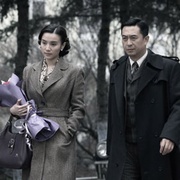 [战争/历史] 悬崖  [张嘉益/宋佳][蓝光/高清1080p/4K下载]