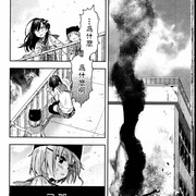 [恐怖/同性] 学园孤岛 がっこうぐらし！  [水濑祈/小泽亚李][蓝光/高清1080p/4K下载]