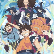 [动画/奇幻] 虚空魔境 ラディアン  [花守由美里/悠木碧][蓝光/高清1080p/4K下载]