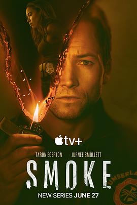 [犯罪] 烟火寻凶 Smoke  [塔伦·埃哲顿/朱尼·斯莫利特][蓝光/高清1080p/4K下载]