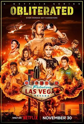 [动作/喜剧] 湮灭 Obliterated  [C·托马斯·豪威尔/雪莱·亨尼格][蓝光/高清1080p/4K下载]