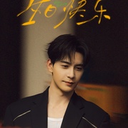 [剧情] 轧戏  [陈星旭/卢昱晓][蓝光/高清1080p/4K下载]