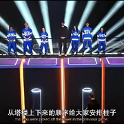 [真人秀] 野兽游戏 Beast Games  [吉米·唐纳森/卡尔·雅各布斯][蓝光/高清1080p/4K下载]