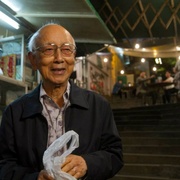 [动作/惊悚] 一个人的武林  [甄子丹/王宝强][蓝光/高清1080p/4K下载]