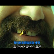 [犯罪/动作] 异类 The Misfits  [皮尔斯·布鲁斯南/郑智麟][蓝光/高清1080p/4K下载]