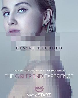 [剧情] 应召女友 第三季 The Girlfriend Experience Season 3  [托比·班特法/丹尼尔·贝茨][蓝光/高清1080p/4K下载]