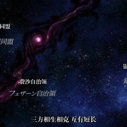 [科幻/战争] 银河英雄传说 Die Neue These 邂逅 銀河英雄伝説 Die Neue These 邂逅  [宫野真守/铃村健一][蓝光/高清1080p/4K下载]