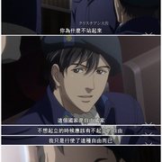 [科幻/战争] 银河英雄传说 Die Neue These 邂逅 銀河英雄伝説 Die Neue These 邂逅  [宫野真守/铃村健一][蓝光/高清1080p/4K下载]