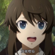 [古装/动画] 一念永恒  [苏尚卿/郭浩然][蓝光/高清1080p/4K下载]