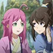 [古装/动画] 一念永恒  [苏尚卿/郭浩然][蓝光/高清1080p/4K下载]