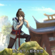 [古装/动画] 一念永恒  [苏尚卿/郭浩然][蓝光/高清1080p/4K下载]