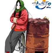 [喜剧/动作] 一人之下 第二季  [曹云图/小连杀][蓝光/高清1080p/4K下载]