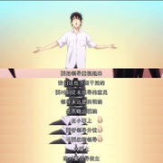 [动画/冒险] 一人之下 第四季  [曹云图/小连杀][蓝光/高清1080p/4K下载]