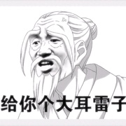 [动画/冒险] 一人之下 第四季  [曹云图/小连杀][蓝光/高清1080p/4K下载]