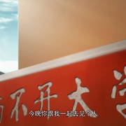 [喜剧/动作] 一人之下 第一季  [田丸笃志/饭田友子][蓝光/高清1080p/4K下载]