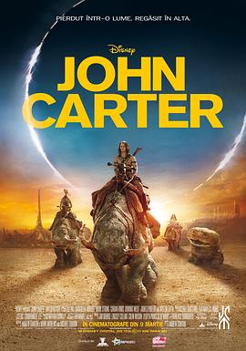 [动作/奇幻] 异星战场 John Carter  [泰勒·克奇/琳恩·柯林斯][蓝光/高清1080p/4K下载]