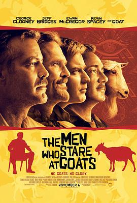 [战争/喜剧] 以眼杀人 The Men Who Stare at Goats  [乔治·克鲁尼/伊万·麦克格雷格][蓝光/高清1080p/4K下载]