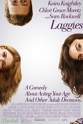 [喜剧] 永远十六岁 Laggies  [凯拉·奈特莉/科洛·莫瑞兹][蓝光/高清1080p/4K下载]