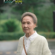 [爱情/奇幻] 有朵云像你  [屈楚萧/王子文][蓝光/高清1080p/4K下载]